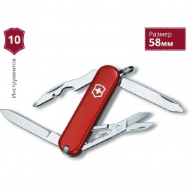 Нож-брелок VICTORINOX RAMBLER 0.6363 Нож-брелок VICTORINOX RAMBLER 0.6363