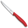 Нож кухонный VICTORINOX SWISS CLASSIC красный 6.7231.C1